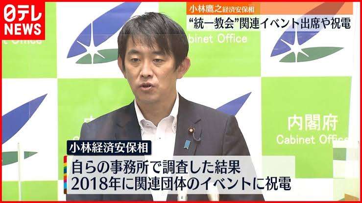 小泉氏58票でリード、党員票も優位　石破・高市両氏含め決選投票見通し　総裁選議員動向