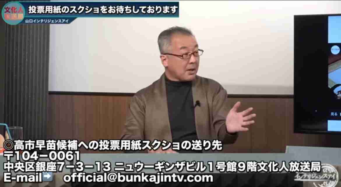 小泉氏58票でリード、党員票も優位　石破・高市両氏含め決選投票見通し　総裁選議員動向