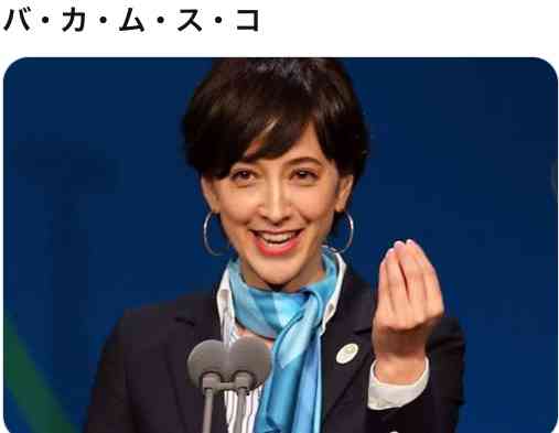 小泉氏58票でリード、党員票も優位　石破・高市両氏含め決選投票見通し　総裁選議員動向