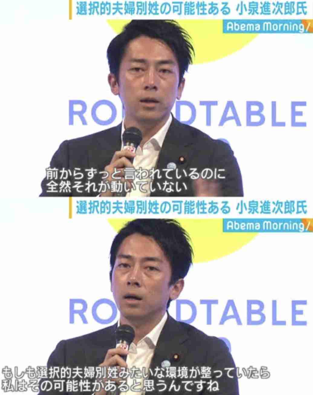 小泉氏58票でリード、党員票も優位　石破・高市両氏含め決選投票見通し　総裁選議員動向