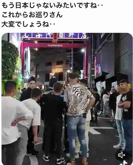 助けてください…年金6万円・82歳のおひとり様女性、「50年暮らしていたアパート」から立ち退き、新しい住まいも見つからず悲鳴
