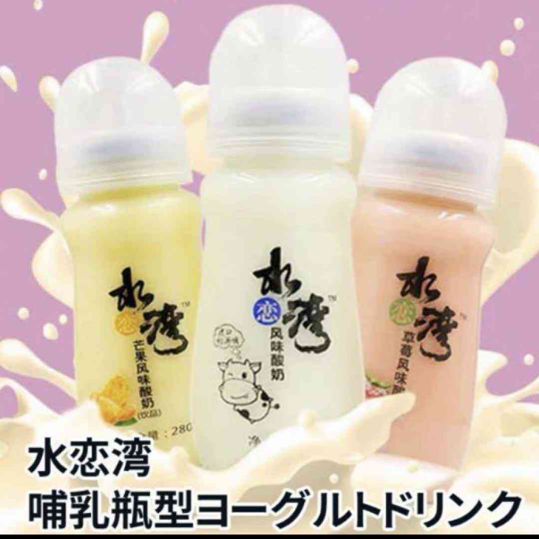 やす子のマラソン“お触り”被害に日テレ回答「並走のガードランナーが対応いたしました」