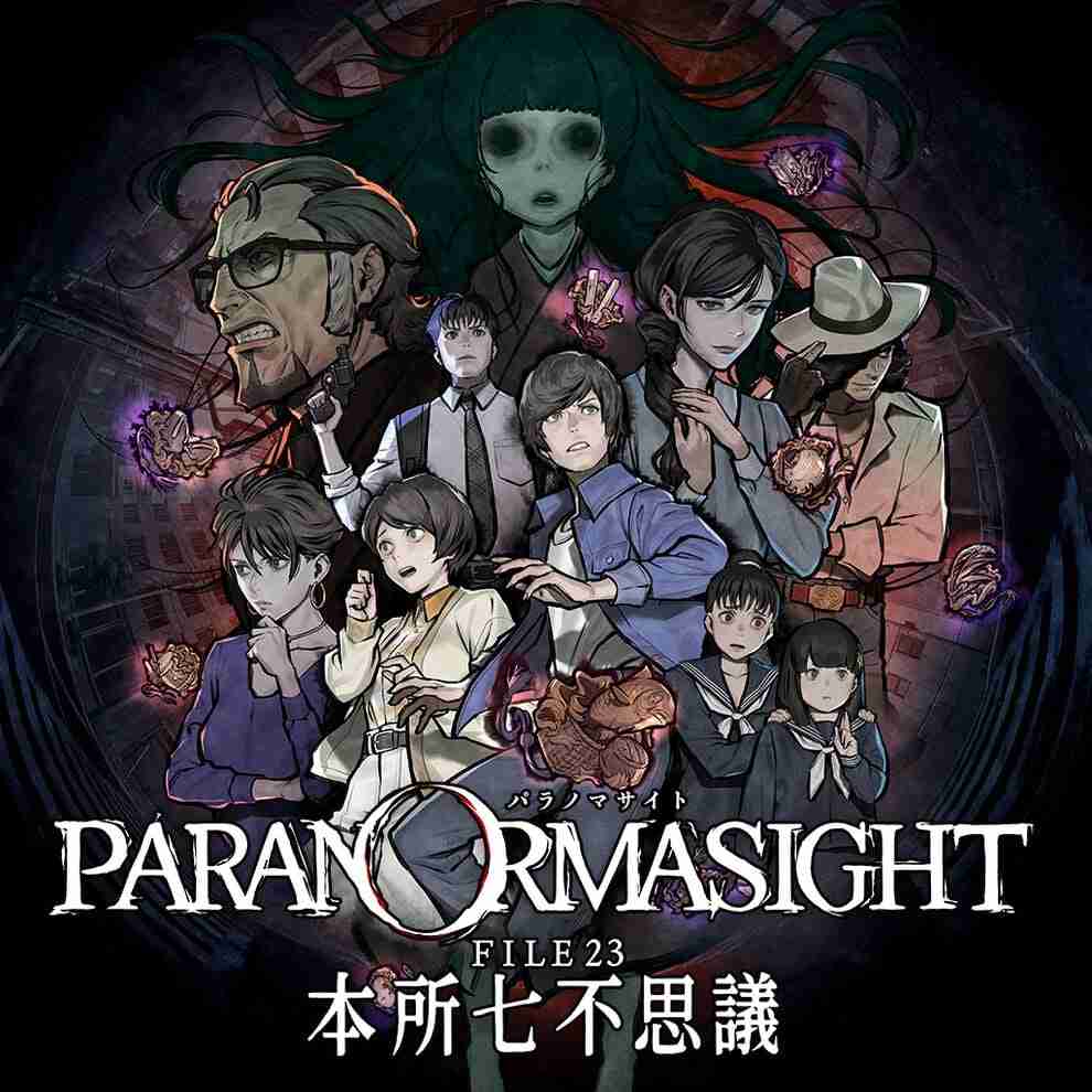 【映画】ミステリー・サスペンスのおすすめ【ドラマ】