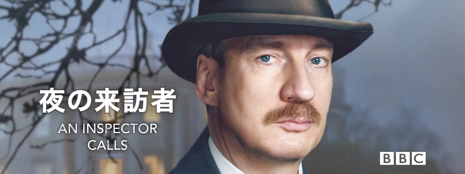 【映画】ミステリー・サスペンスのおすすめ【ドラマ】