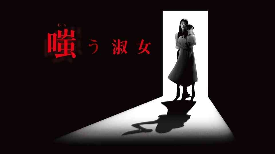 【映画】ミステリー・サスペンスのおすすめ【ドラマ】
