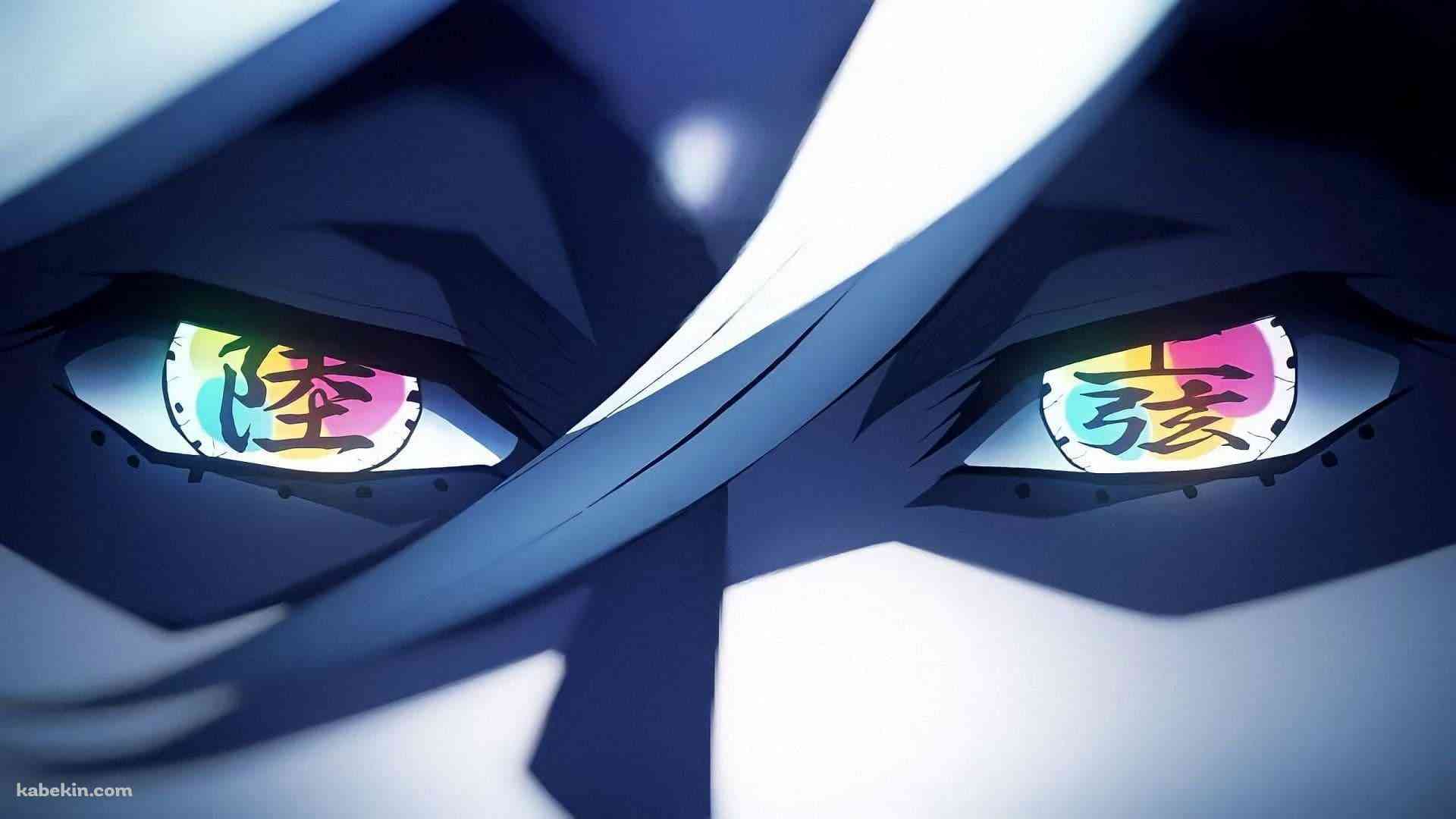 【定期】鬼滅の刃で彼氏にしたいキャラPart18【妄想】