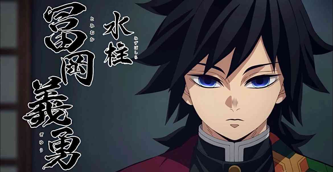 【定期】鬼滅の刃で彼氏にしたいキャラPart18【妄想】