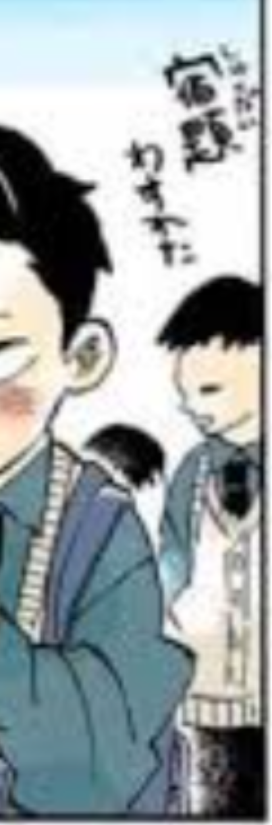 【定期】鬼滅の刃で彼氏にしたいキャラPart18【妄想】