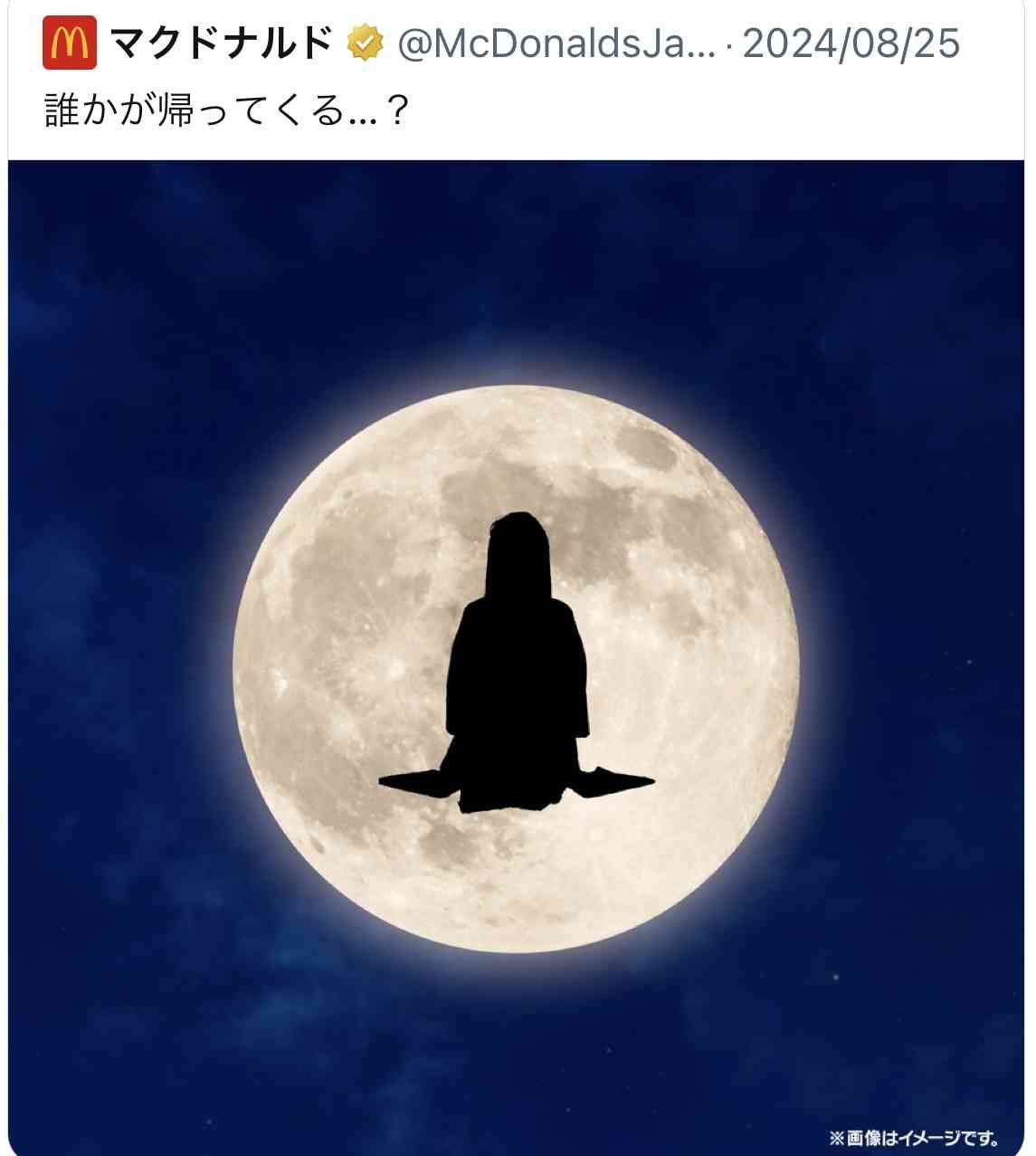 【定期】鬼滅の刃で彼氏にしたいキャラPart18【妄想】