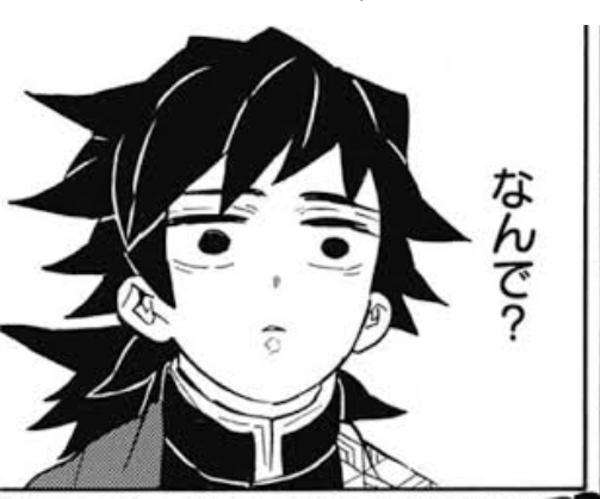 【定期】鬼滅の刃で彼氏にしたいキャラPart18【妄想】