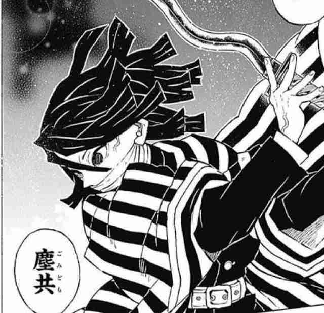 【定期】鬼滅の刃で彼氏にしたいキャラPart18【妄想】
