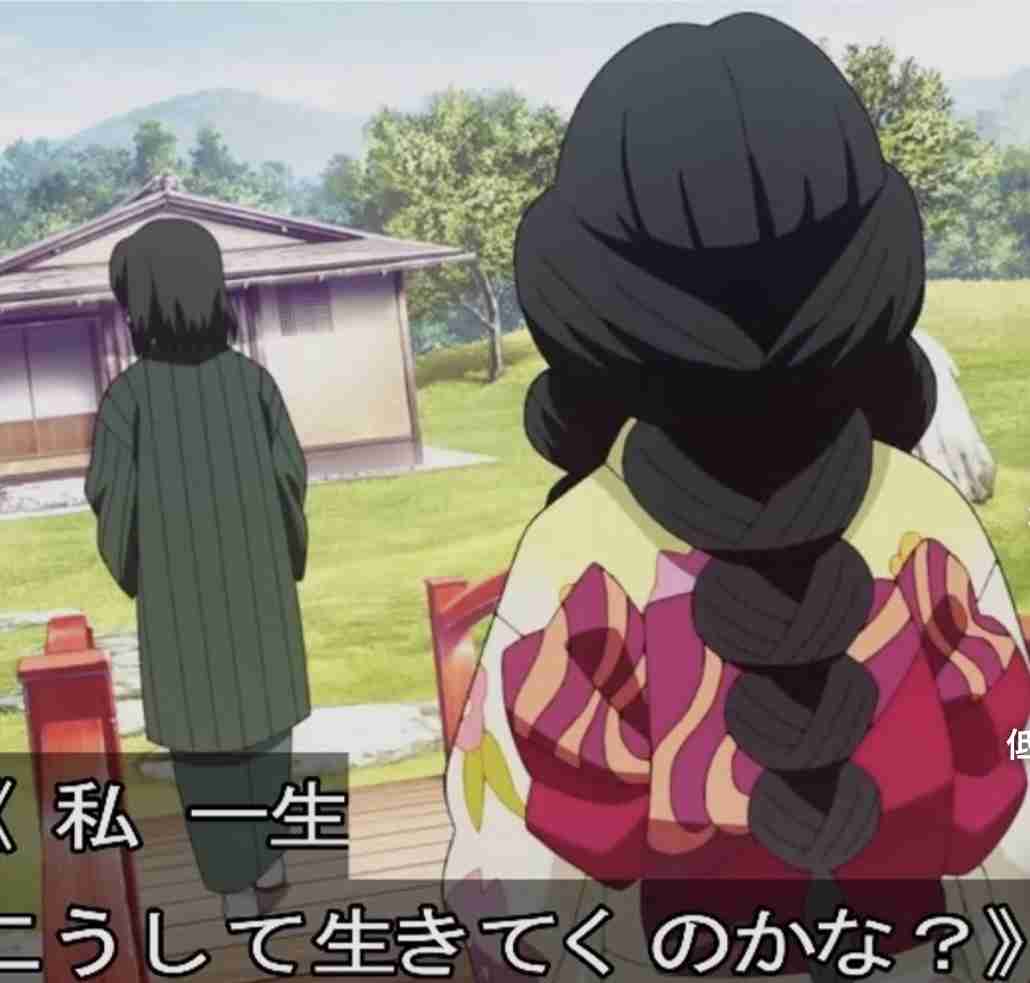 【定期】鬼滅の刃で彼氏にしたいキャラPart18【妄想】