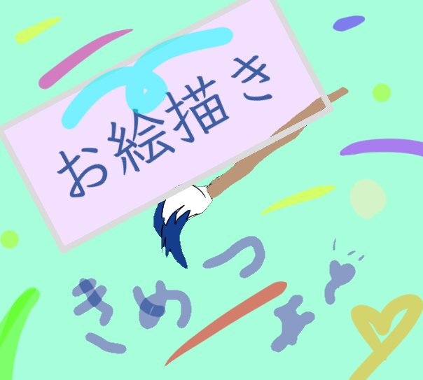 【定期】鬼滅の刃で彼氏にしたいキャラPart18【妄想】