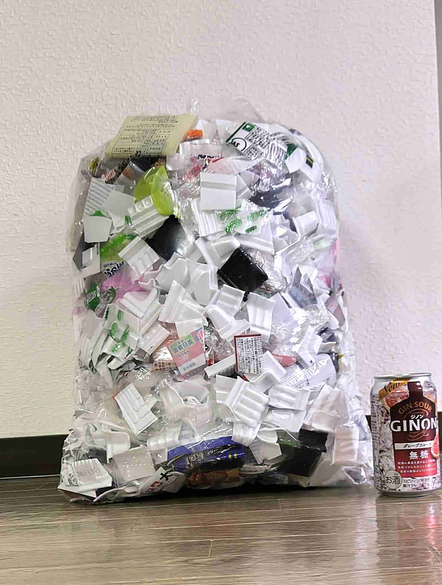 ガラケー時代の思い出