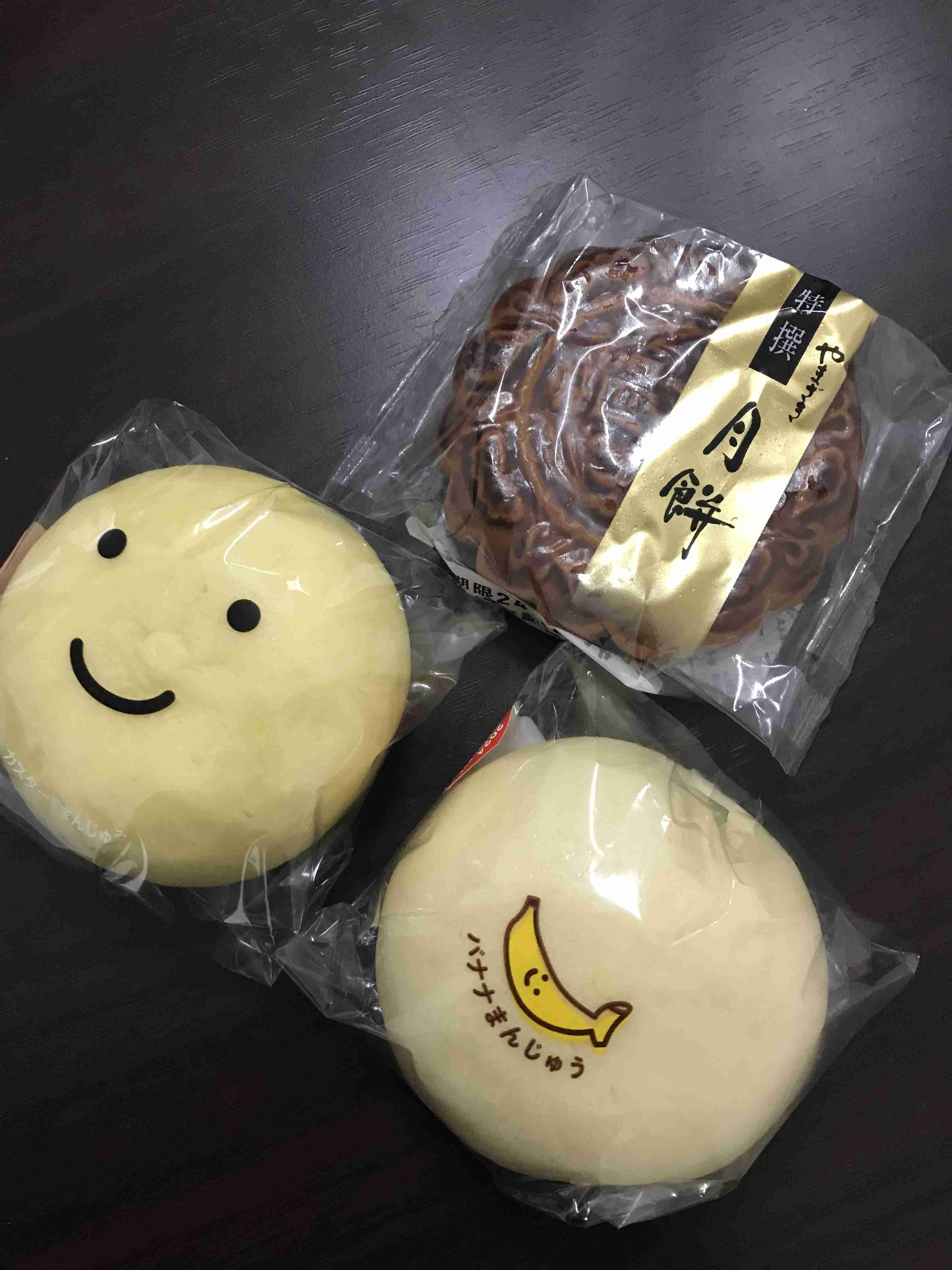 ガラケー時代の思い出