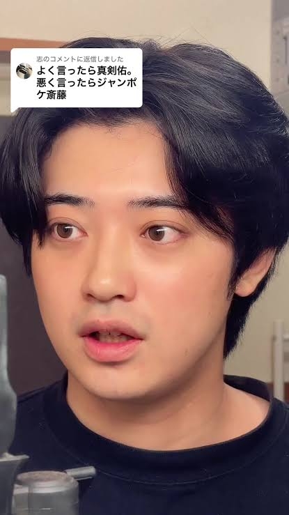 ジャンポケ・斉藤、『ZIP!』を降板 水曜パーソナリティーを担当