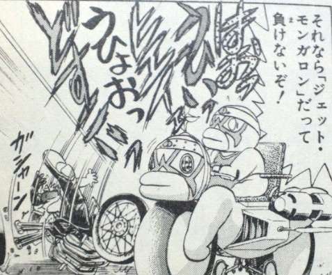 【ネタバレ注意】なかなかトピが立たない漫画を語るトピpart4