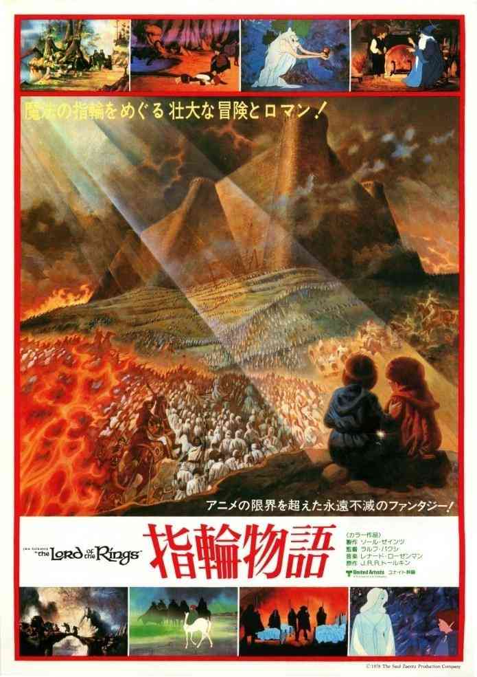 知ってる映画を漢字4文字で書きそれをなんの映画か当てるトピ Part5