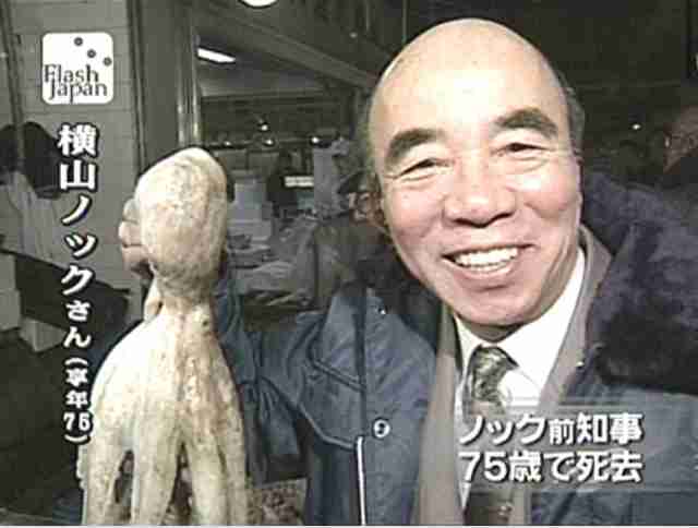 自民党の山口晋衆院議員が20代女性にキスをする不同意わいせつ容疑で書類送検　警視庁