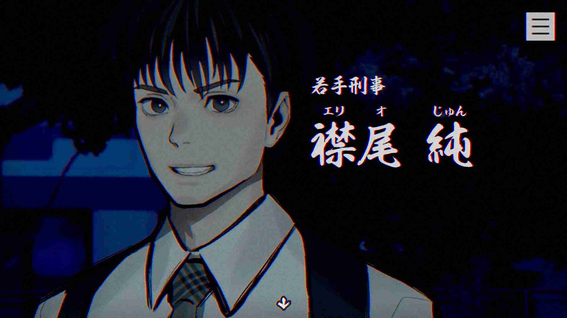 【ネタバレ注意】裏切るのかと思いきや最後まで裏切らなかったキャラクター【アニメ・ゲーム】