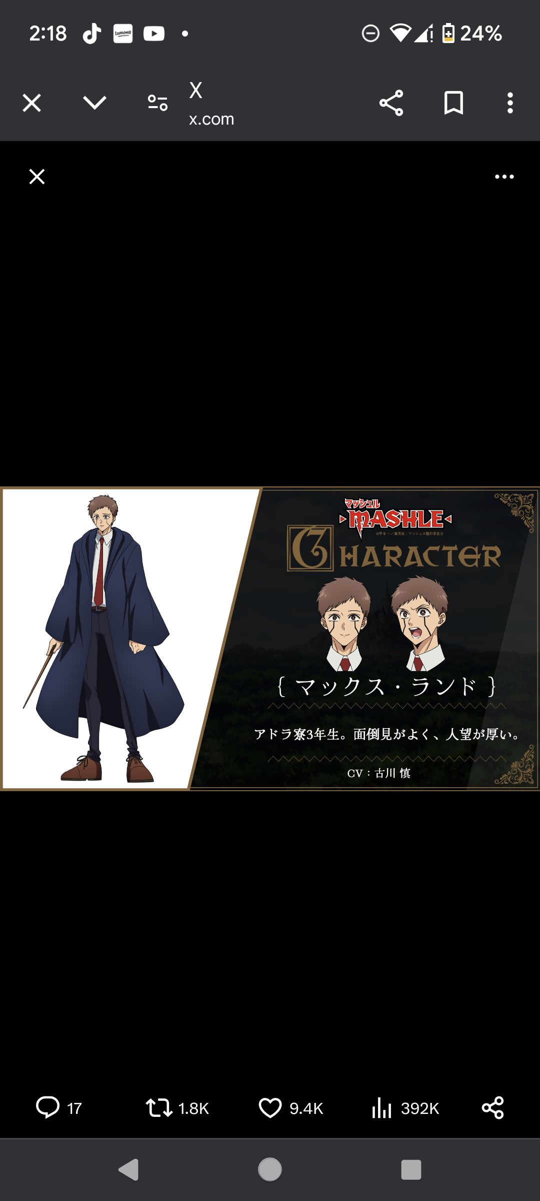 【ネタバレ注意】裏切るのかと思いきや最後まで裏切らなかったキャラクター【アニメ・ゲーム】