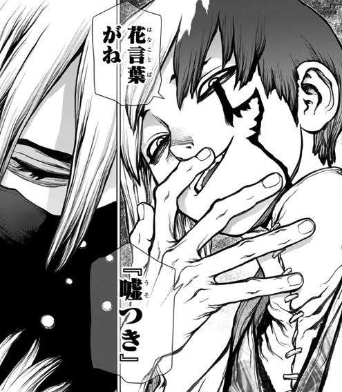 【ネタバレ注意】裏切るのかと思いきや最後まで裏切らなかったキャラクター【アニメ・ゲーム】