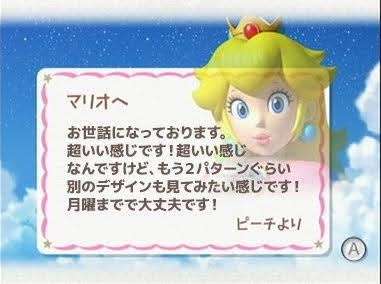 【ネタバレ注意】裏切るのかと思いきや最後まで裏切らなかったキャラクター【アニメ・ゲーム】