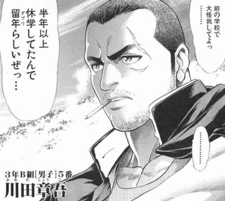 【ネタバレ注意】裏切るのかと思いきや最後まで裏切らなかったキャラクター【アニメ・ゲーム】