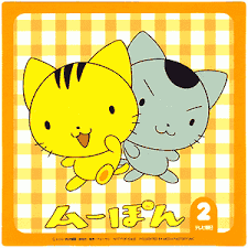 【ネタバレ注意】裏切るのかと思いきや最後まで裏切らなかったキャラクター【アニメ・ゲーム】