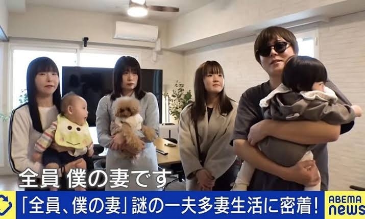 夫が前妻と旅行に行くと言っています