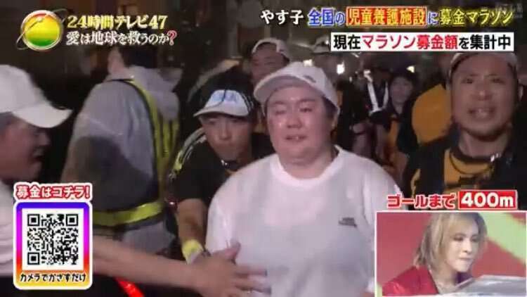 【実況・感想】24時間テレビ47「愛は地球を救うのか?」