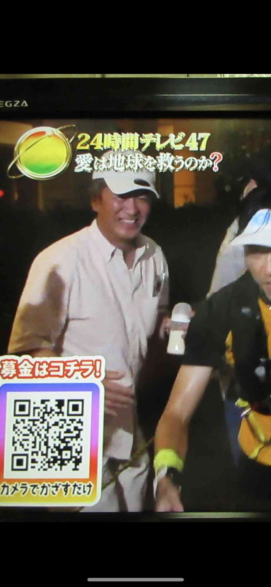 【実況・感想】24時間テレビ47「愛は地球を救うのか?」