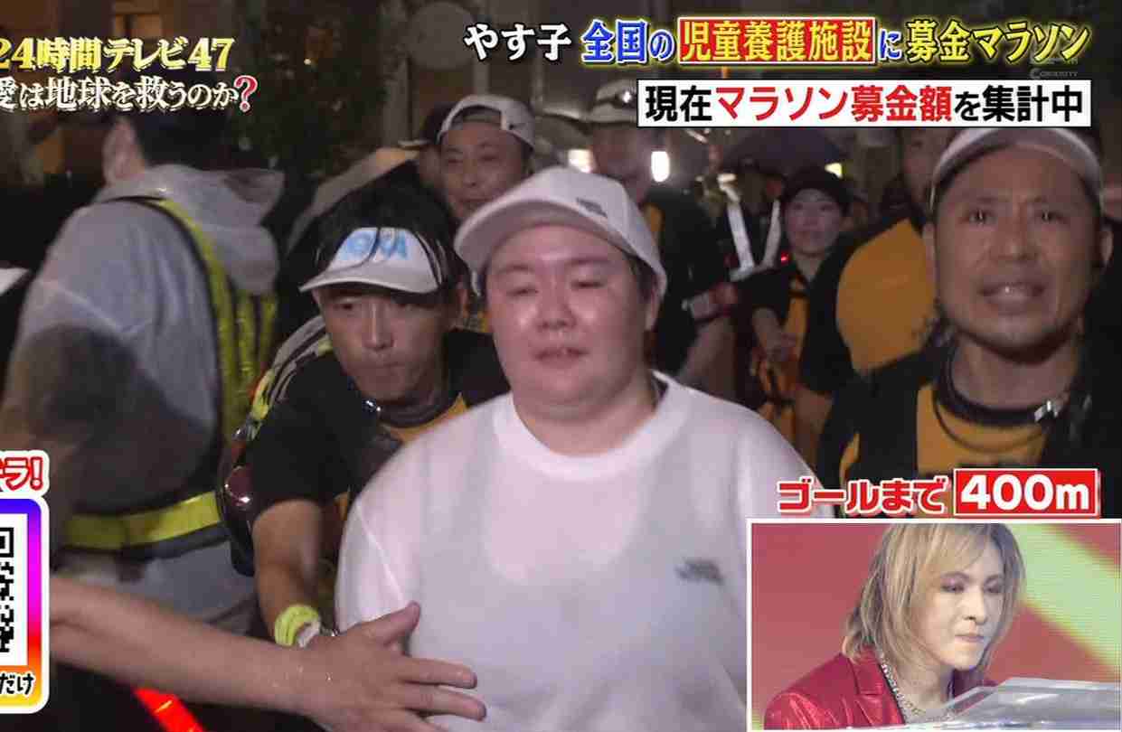 【実況・感想】24時間テレビ47「愛は地球を救うのか?」