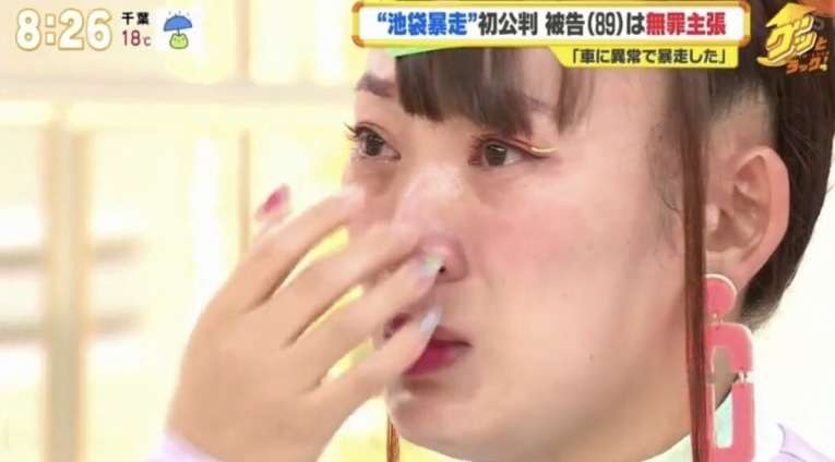 【実況・感想】24時間テレビ47「愛は地球を救うのか?」