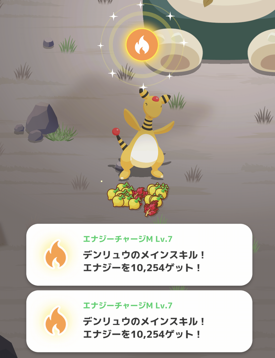 ポケモンスリープやってる人~!part14