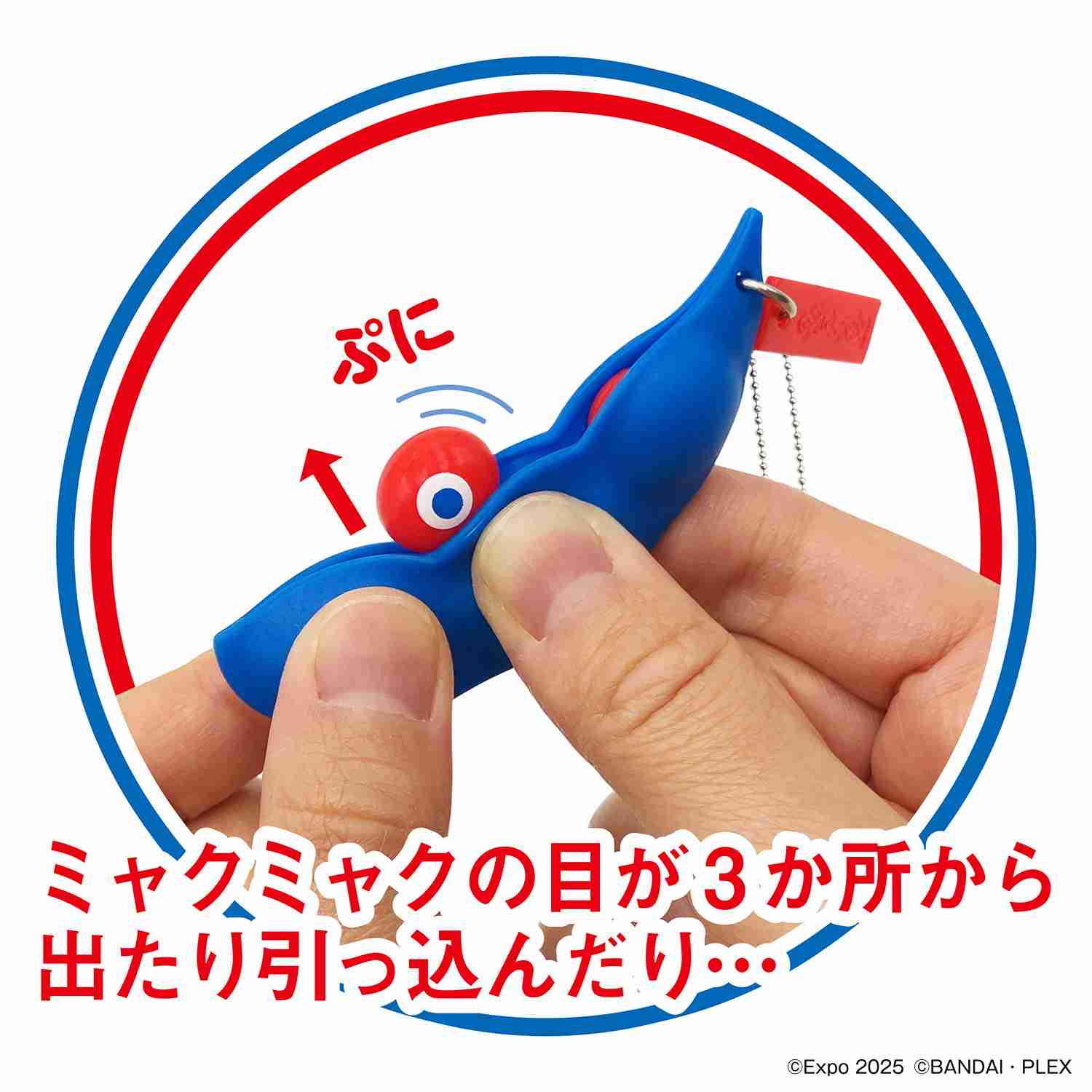  集まれ！ガル民の三連休雑談トピ