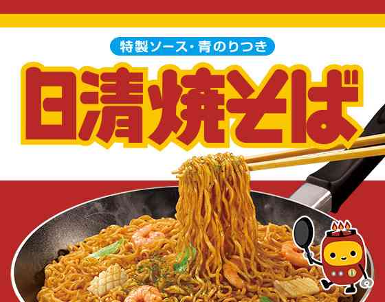  集まれ！ガル民の三連休雑談トピ