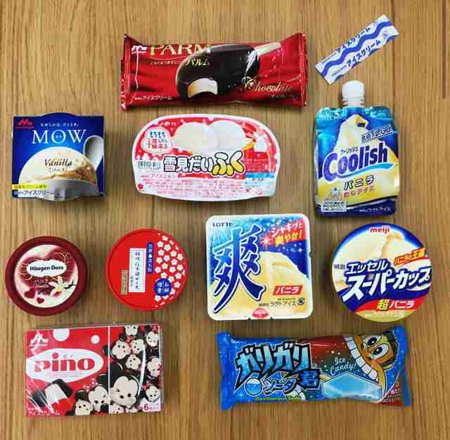  集まれ！ガル民の三連休雑談トピ