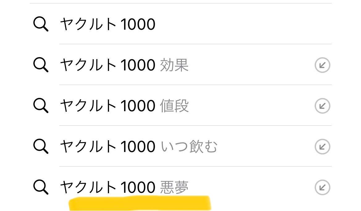  集まれ！ガル民の三連休雑談トピ