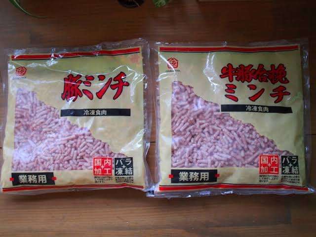 パラパラ冷凍肉、使ってますか？