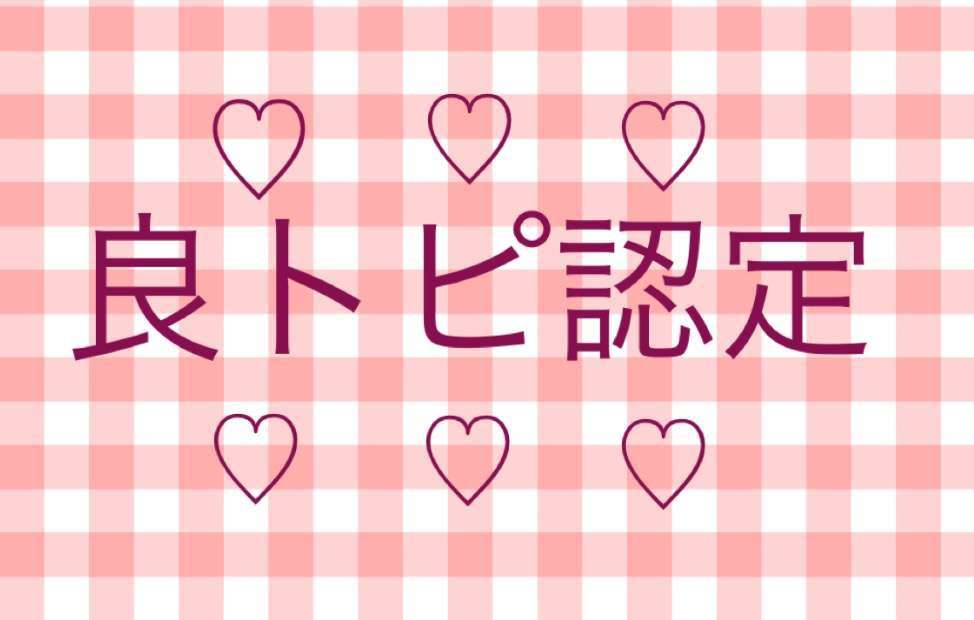 猫生の最後に幸せな思い出をと20歳の猫を引き取った女性、猫から愛情と感謝を受け取る