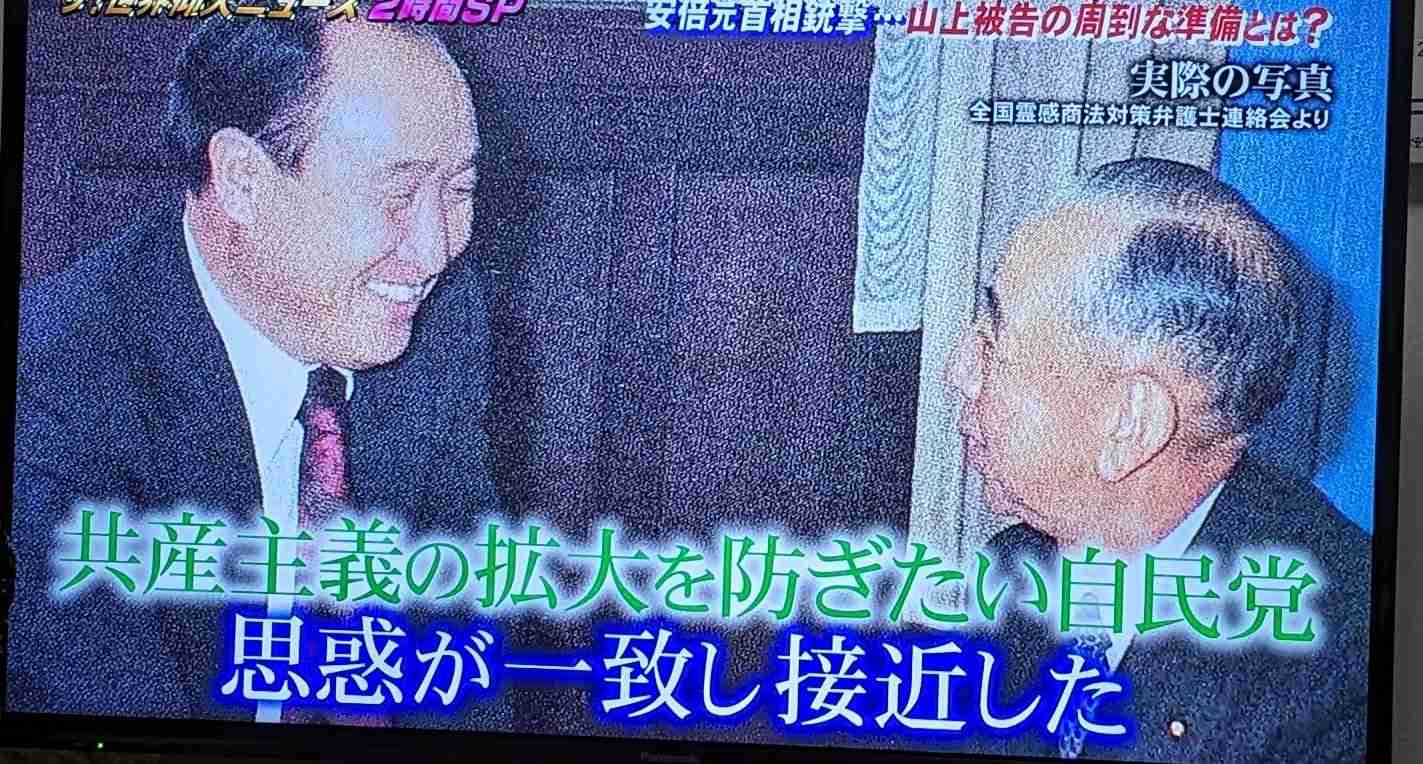 小川彩佳キャスター「教団との関係について再調査を行うという方がいらしたら、挙手を」…自民総裁選の候補9人、全員だまりこむ ネット「もう放送事故レベル」