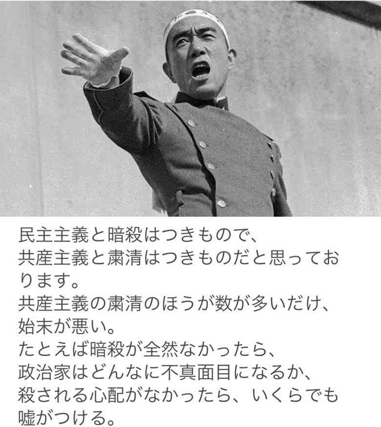 小川彩佳キャスター「教団との関係について再調査を行うという方がいらしたら、挙手を」…自民総裁選の候補9人、全員だまりこむ ネット「もう放送事故レベル」
