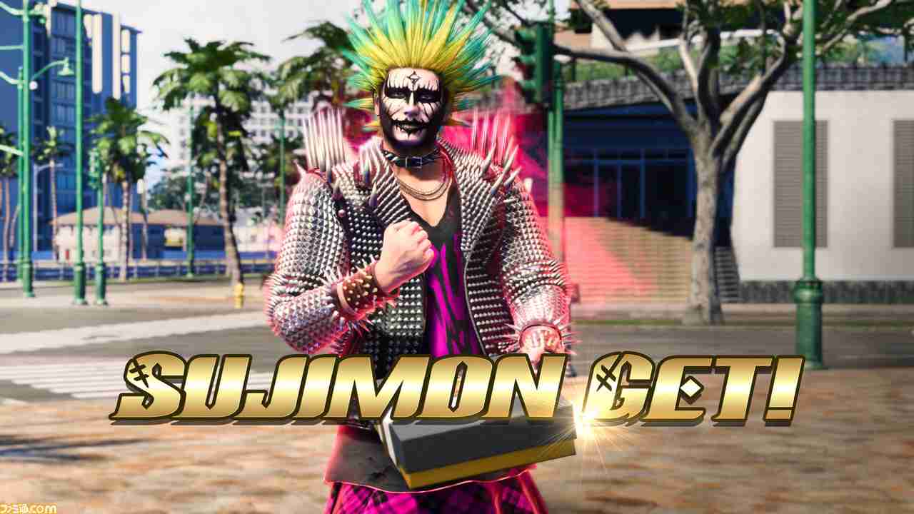 『龍が如く8 外伝パイレーツ イン ハワイ』発表。真島吾朗が主役の海賊アクションアドベンチャー、ロバート・秋山竜次やファーストサマーウイカが出演