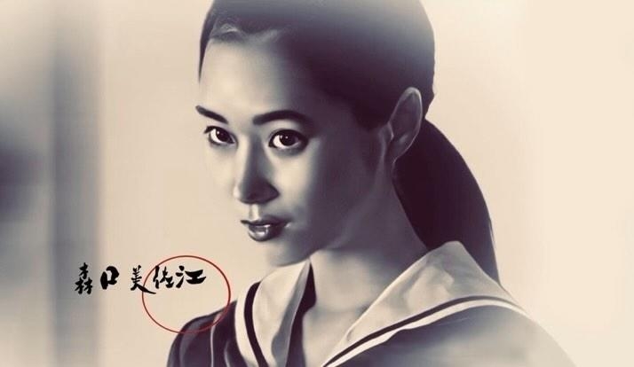 【朝ドラ】「虎に翼」第24週「女三人あれば身代が潰れる?」
