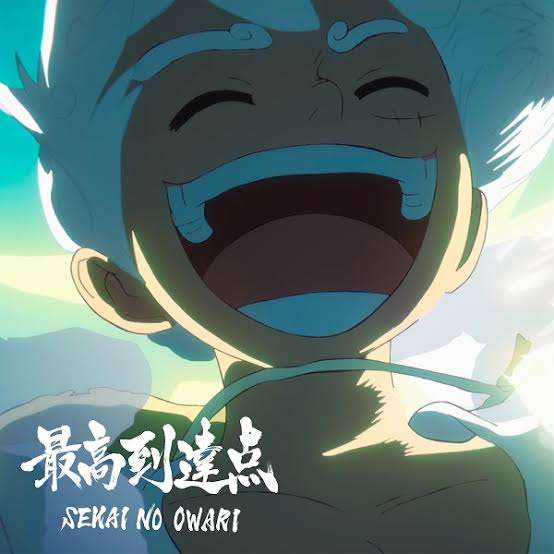 「SEKAI NO OWARI」の歌を語りたい