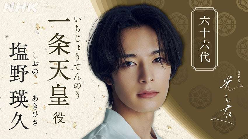 「子ども16歳、母67歳」増加する“高齢出産”に対する議論が白熱。“ヤングケアラー”になり得る子どもへの影響と経験者が語るポジティブな声