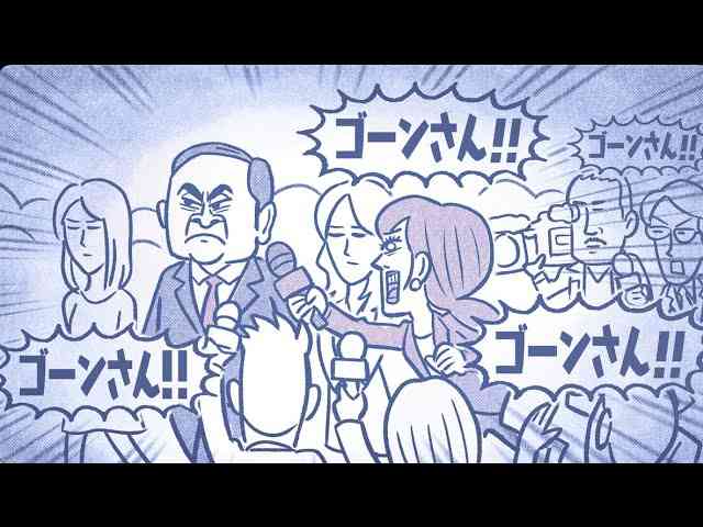 かりそめ天国のイラストが見たいPart8