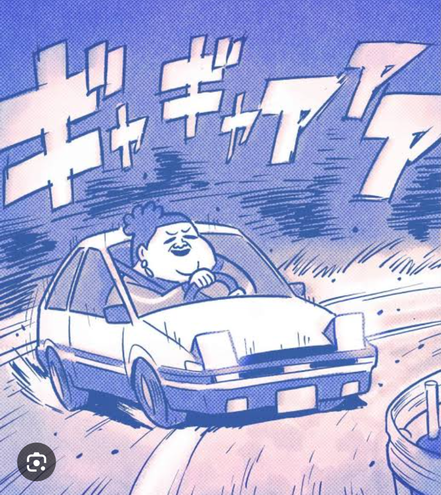 かりそめ天国のイラストが見たいPart8