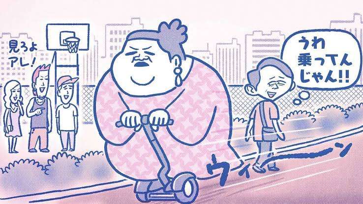 かりそめ天国のイラストが見たいPart8